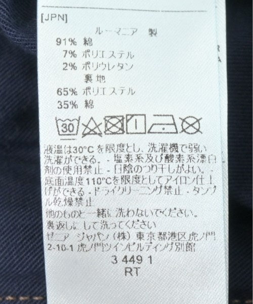 Z Zegna ยีนส์
