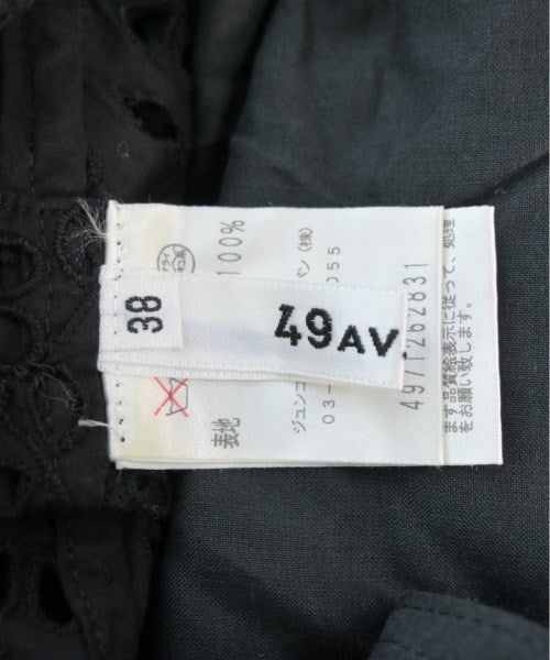 49AV JUNKO SHIMADA กระโปรงยาวถึงเข่า