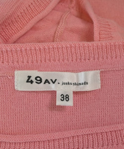 49AV JUNKO SHIMADA แฝด