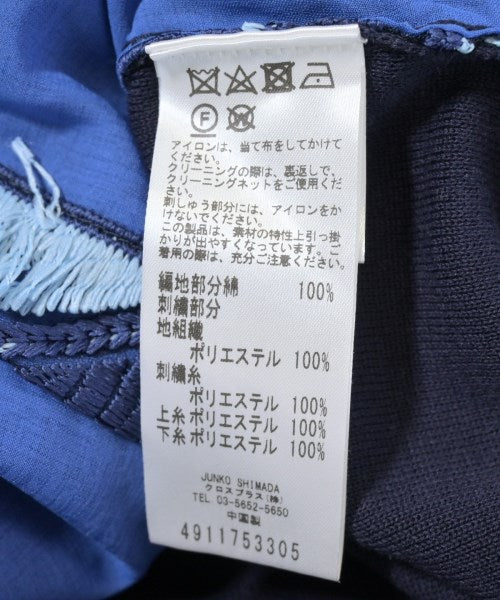 49AV JUNKO SHIMADA เสื้อคาร์ดิแกน