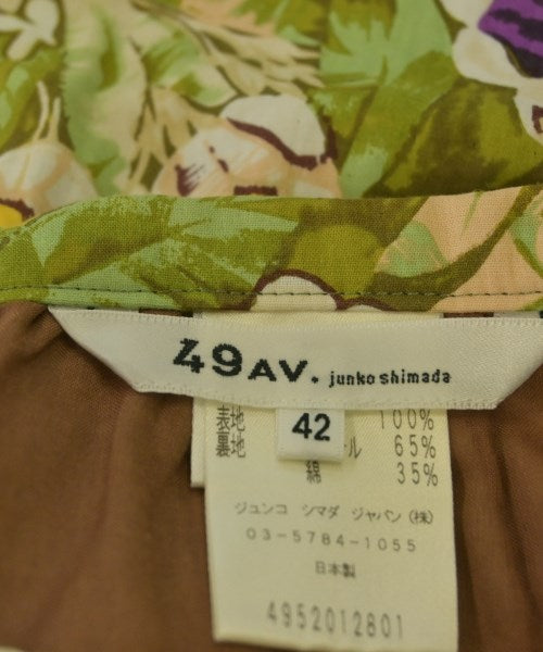 49AV JUNKO SHIMADA กระโปรงยาวถึงเข่า