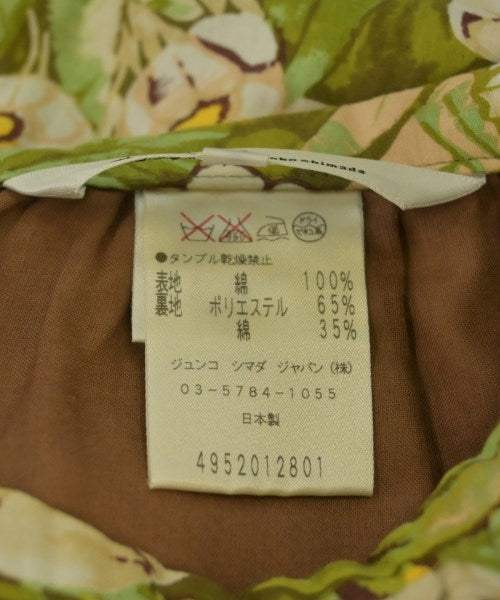 49AV JUNKO SHIMADA กระโปรงยาวถึงเข่า