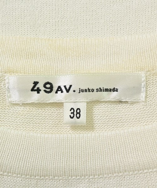 49AV JUNKO SHIMADA เสื้อกั๊ก