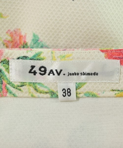 49AV JUNKO SHIMADA กระโปรงยาวถึงเข่า