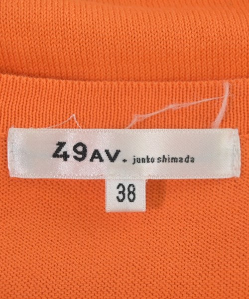 49AV JUNKO SHIMADA เสื้อคาร์ดิแกน