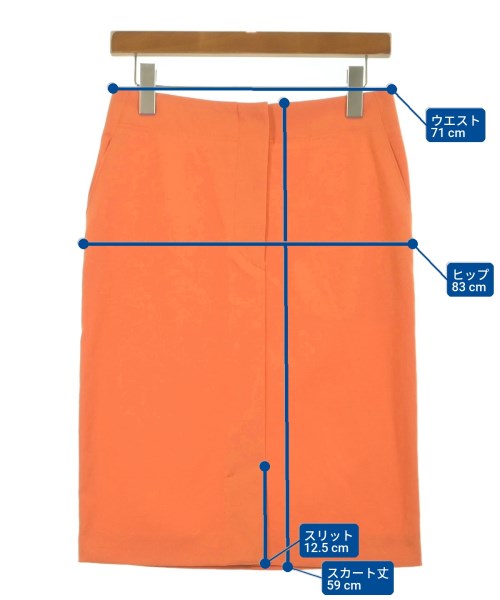 49AV JUNKO SHIMADA กระโปรงยาวถึงเข่า