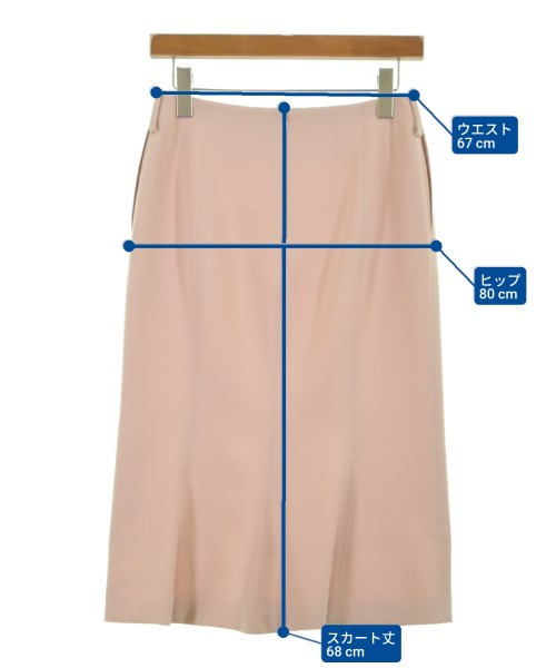 49AV JUNKO SHIMADA กระโปรงยาว/แม็กซี่ยาว