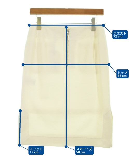 49AV JUNKO SHIMADA กระโปรงยาวถึงเข่า