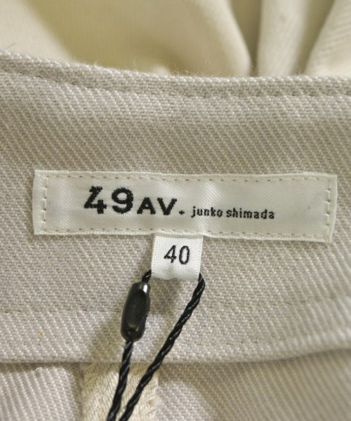 49AV JUNKO SHIMADA กระโปรงยาวถึงเข่า