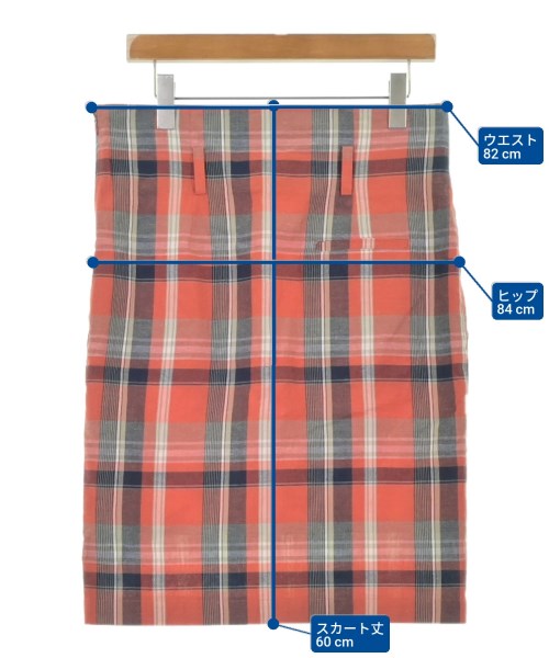 49AV JUNKO SHIMADA กระโปรงยาวถึงเข่า