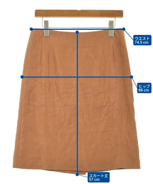 49AV JUNKO SHIMADA กระโปรงยาวถึงเข่า