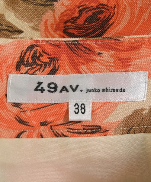 49AV JUNKO SHIMADA กระโปรงยาวถึงเข่า