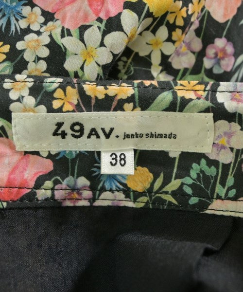 49AV JUNKO SHIMADA กระโปรงยาว/แม็กซี่ยาว