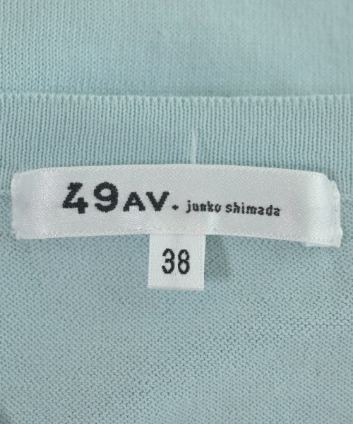 49AV JUNKO SHIMADA เสื้อคาร์ดิแกน