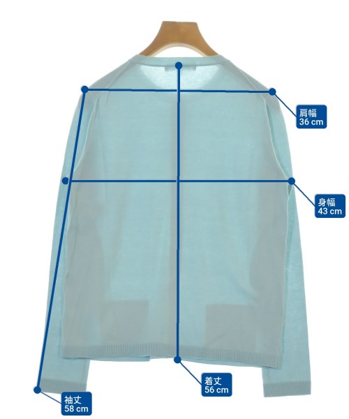 49AV JUNKO SHIMADA เสื้อคาร์ดิแกน