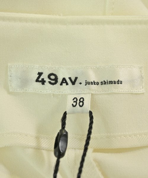 49AV JUNKO SHIMADA กระโปรงยาว/แม็กซี่ยาว