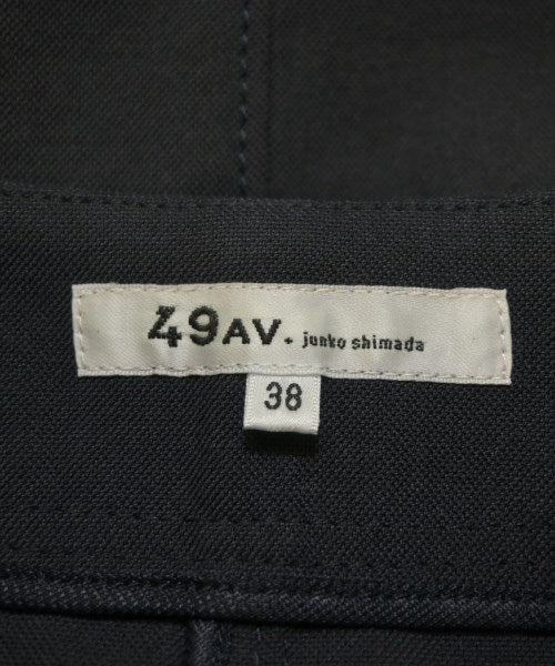 49AV JUNKO SHIMADA กระโปรงยาวถึงเข่า