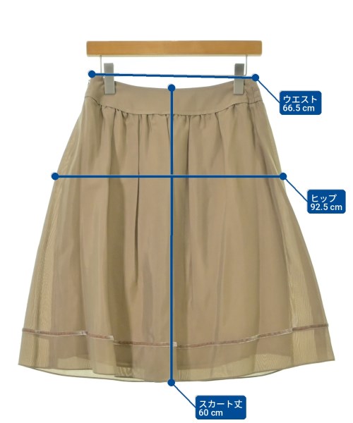 LANVIN COLLECTION กระโปรงยาวถึงเข่า