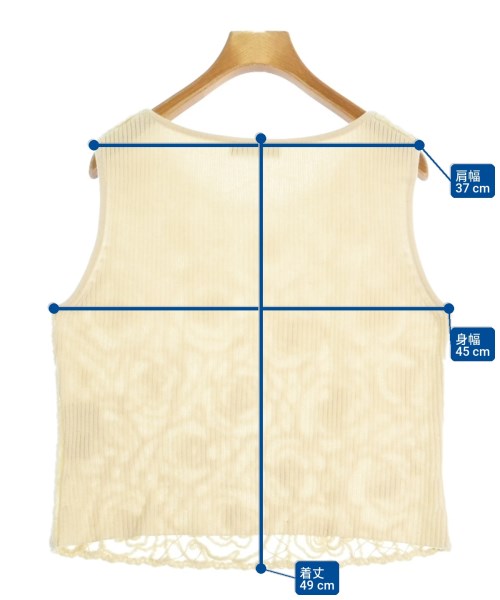Mila Schon เสื้อกั๊ก