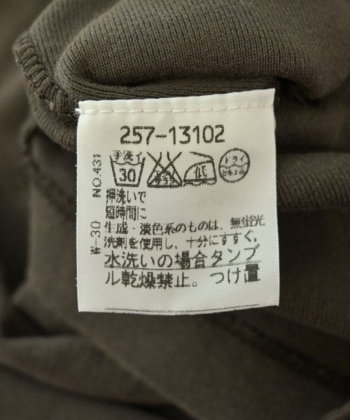 ASPESI เสื้อกล้าม