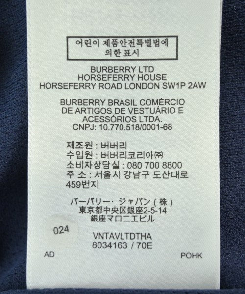 BURBERRY กางเกงขาสั้น