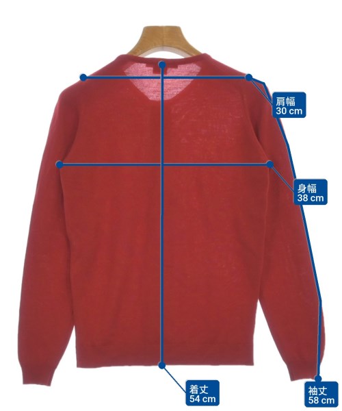 JOHN SMEDLEY เสื้อคาร์ดิแกน