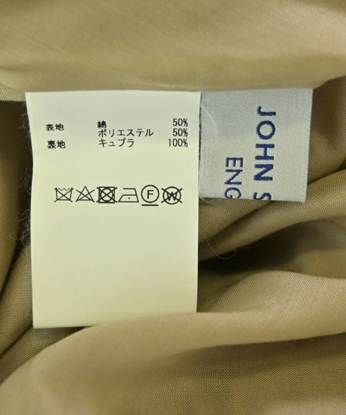 JOHN SMEDLEY กระโปรงยาว/แม็กซี่ยาว