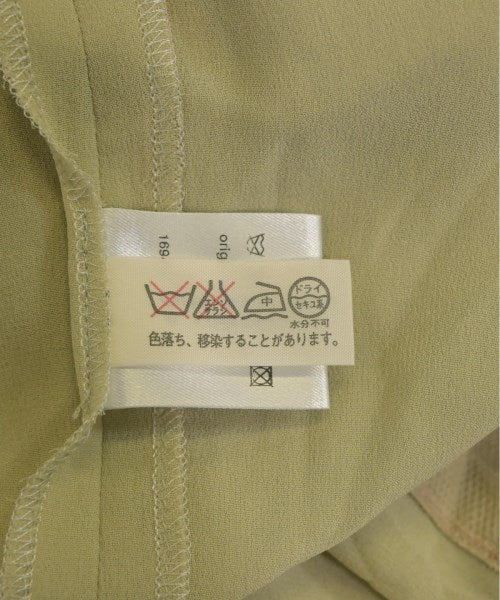 AKRIS เสื้อสตรี