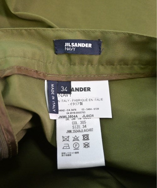 JIL SANDER NAVY กระโปรงสั้น