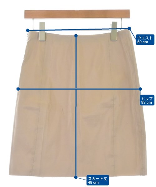 JIL SANDER NAVY กระโปรงยาวถึงเข่า