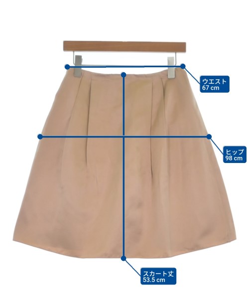 JIL SANDER NAVY กระโปรงสั้น