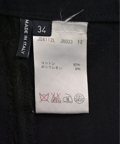 JIL SANDER NAVY กระโปรงยาวถึงเข่า