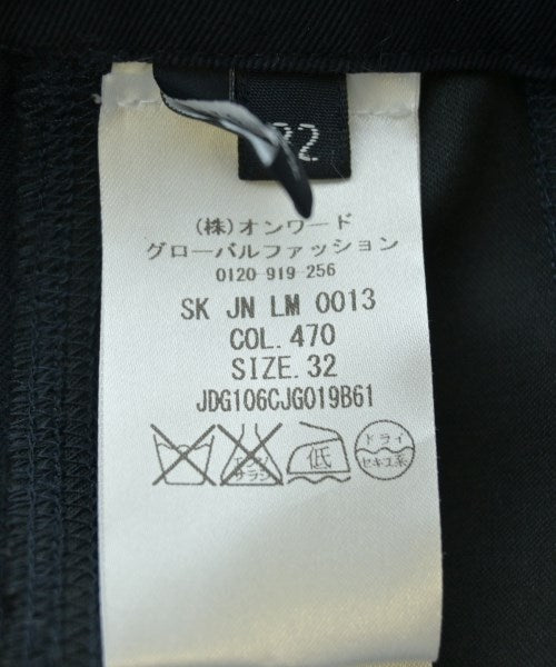 JIL SANDER NAVY กระโปรงสั้น