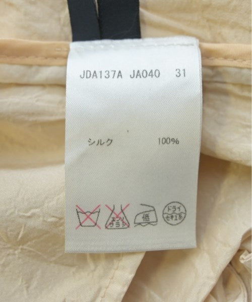 JIL SANDER NAVY กระโปรงยาวถึงเข่า