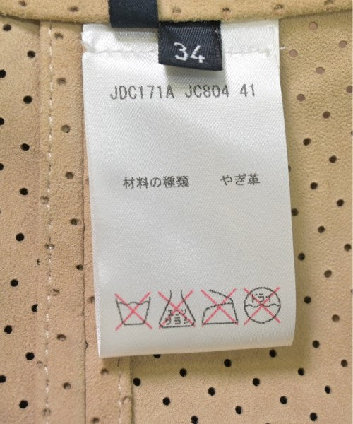 JIL SANDER NAVY กระโปรงสั้น