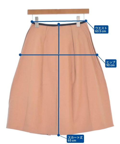 JIL SANDER NAVY กระโปรงยาวถึงเข่า