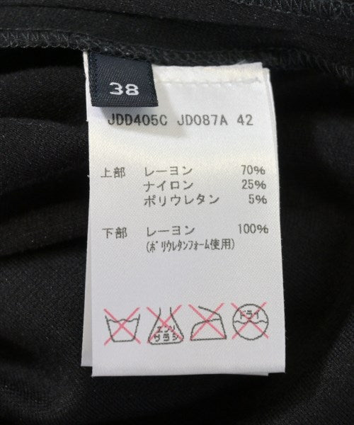 JIL SANDER NAVY ชุดเดรส