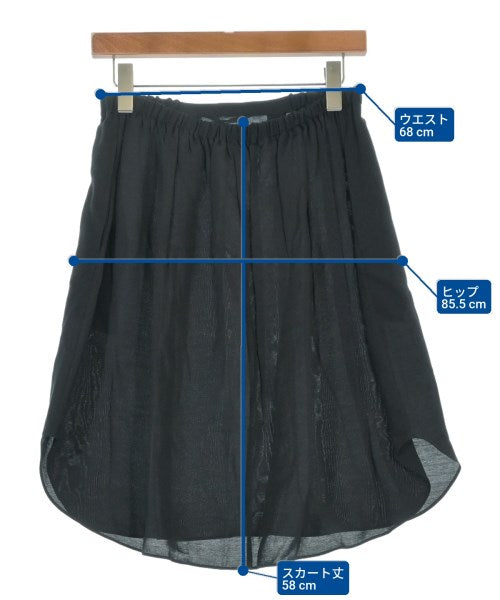 JIL SANDER NAVY กระโปรงยาวถึงเข่า