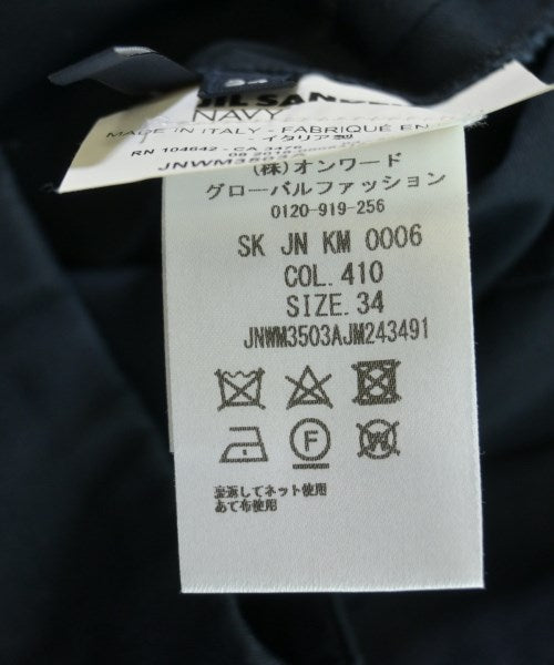 JIL SANDER NAVY กระโปรงยาวถึงเข่า