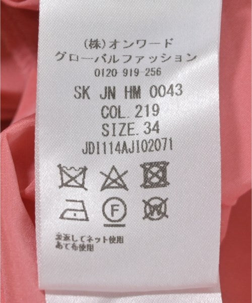 JIL SANDER NAVY กระโปรงยาว/แม็กซี่ยาว