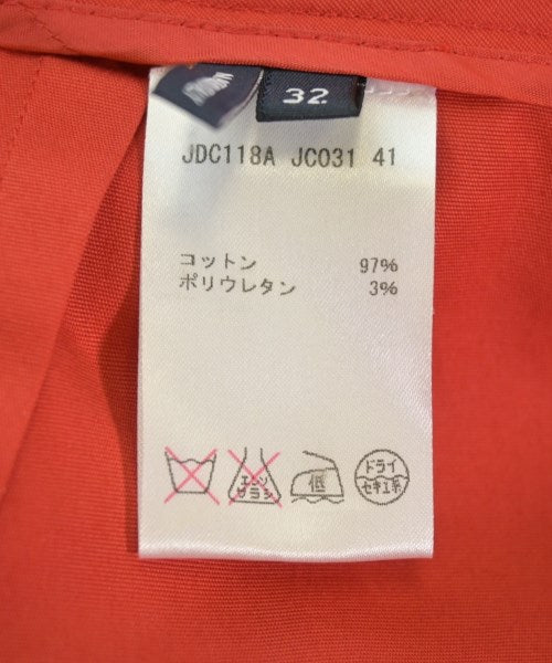 JIL SANDER NAVY กระโปรงยาวถึงเข่า