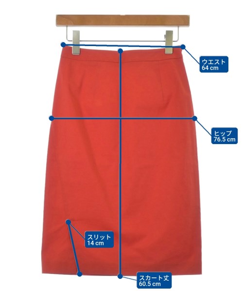 JIL SANDER NAVY กระโปรงยาวถึงเข่า