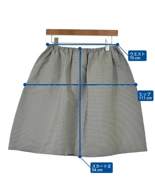 JIL SANDER NAVY กระโปรงยาวถึงเข่า