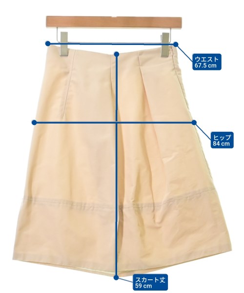 JIL SANDER NAVY กระโปรงยาวถึงเข่า