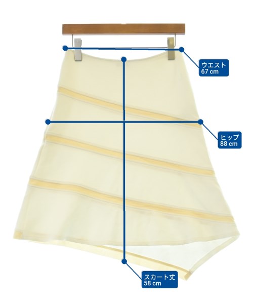 JIL SANDER NAVY กระโปรงยาวถึงเข่า