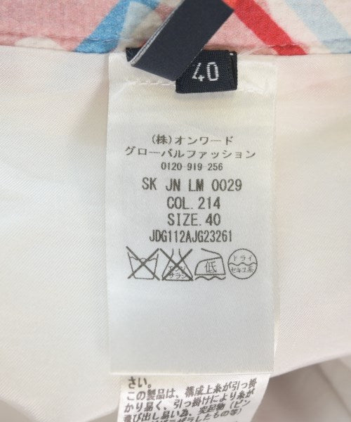 JIL SANDER NAVY กระโปรงยาวถึงเข่า
