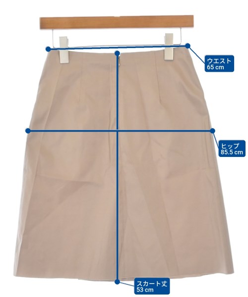 JIL SANDER NAVY กระโปรงยาวถึงเข่า