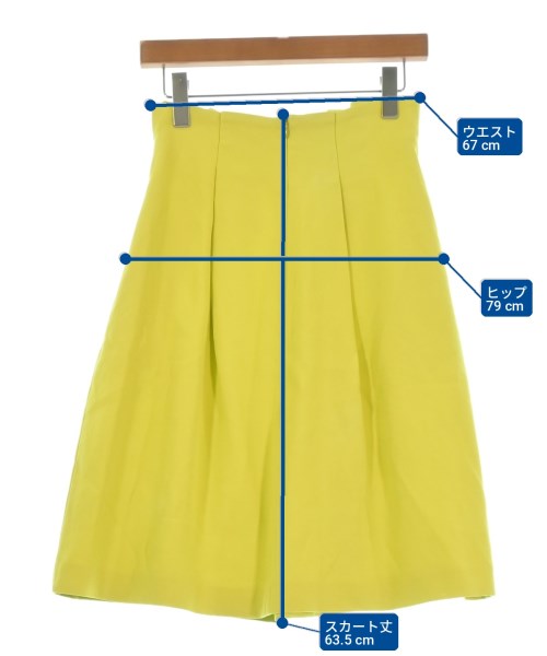 JIL SANDER NAVY กระโปรงยาวถึงเข่า