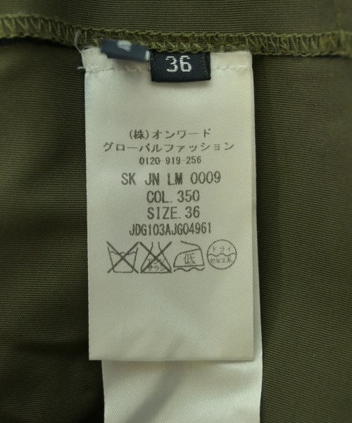 JIL SANDER NAVY กระโปรงยาวถึงเข่า