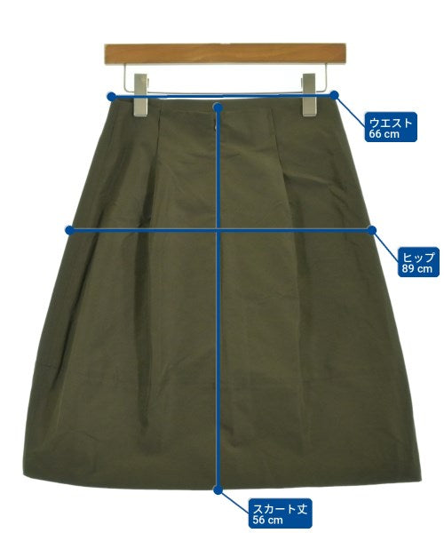 JIL SANDER NAVY กระโปรงยาวถึงเข่า